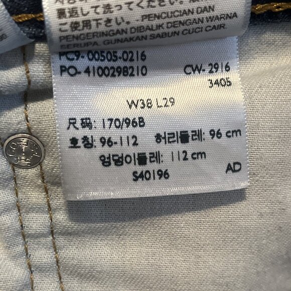 Men's Levis 505 Regular Fit Denim Jeans SZ 38x29 Blue Cotton Modern Red Tab - Picture 9 of 11